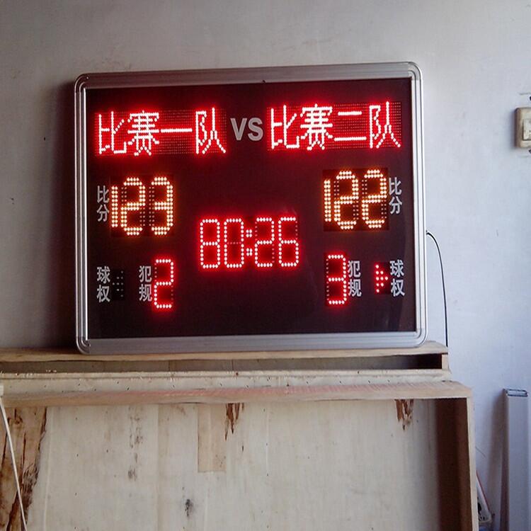 160*75鋁合金外殼無線屏體配置移動式推拉架移動方便