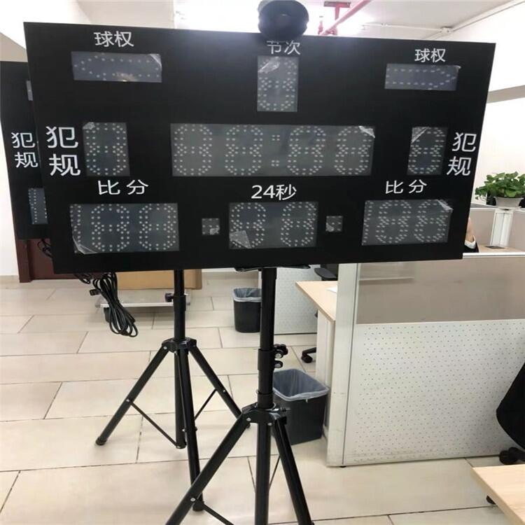 180*90一體機殼無線記分牌有亮度高可視性好功耗小使用壽命長等優(yōu)點