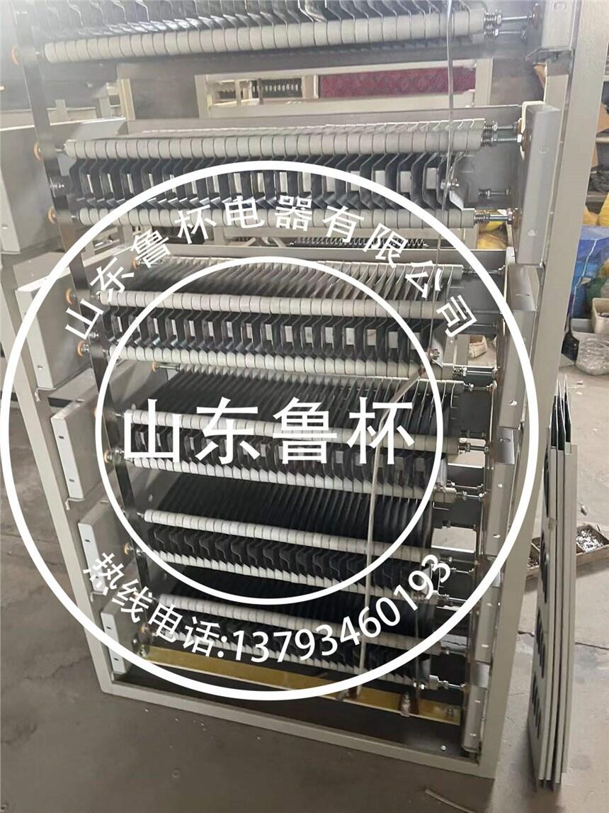 山東魯杯RZ54-280S-10/3D-13電阻器阻值穩(wěn)定電阻率高