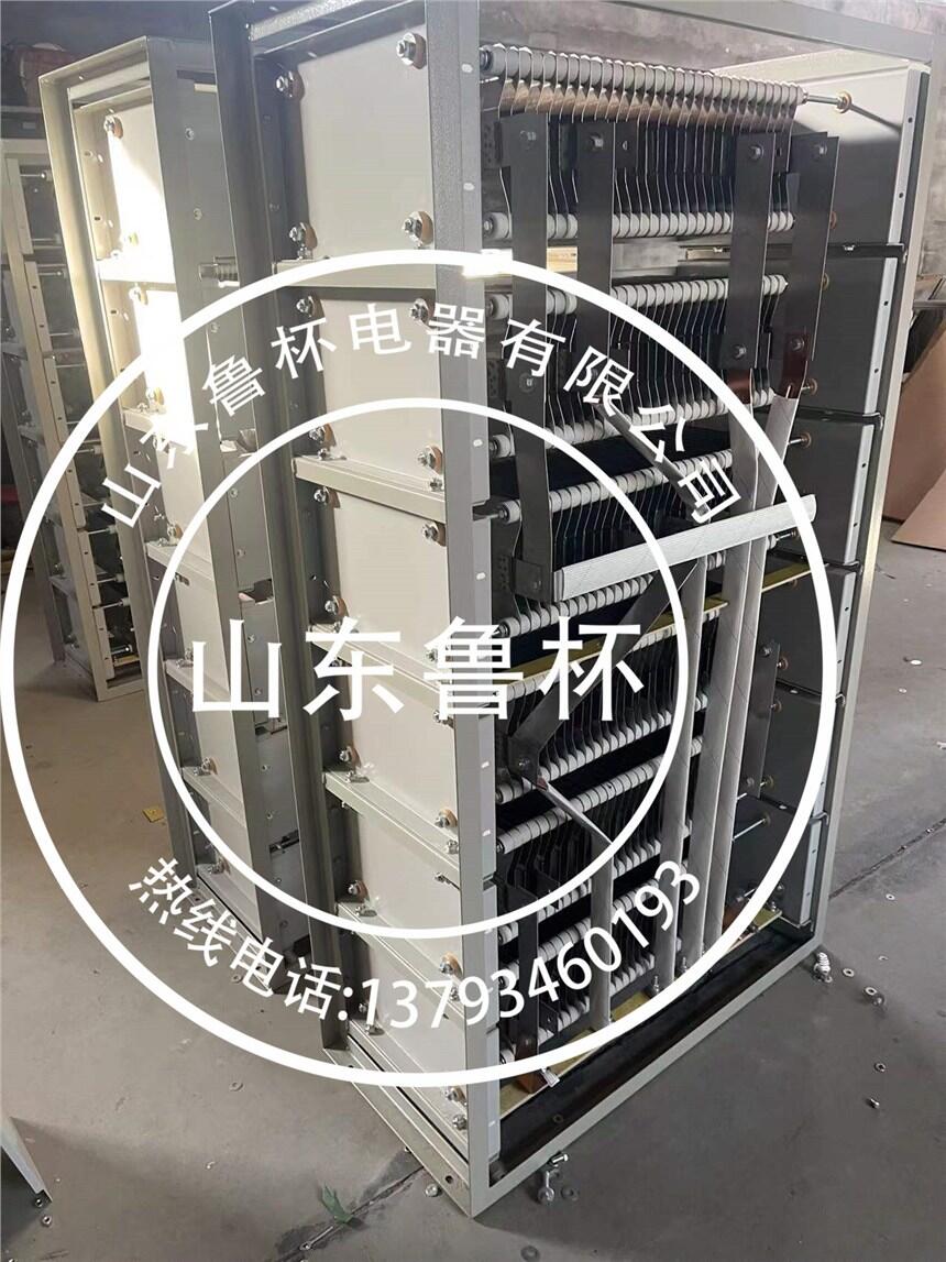 山東魯杯ZX15-7電阻器使直流母線的電壓處在一個(gè)安全的范圍以內(nèi)。