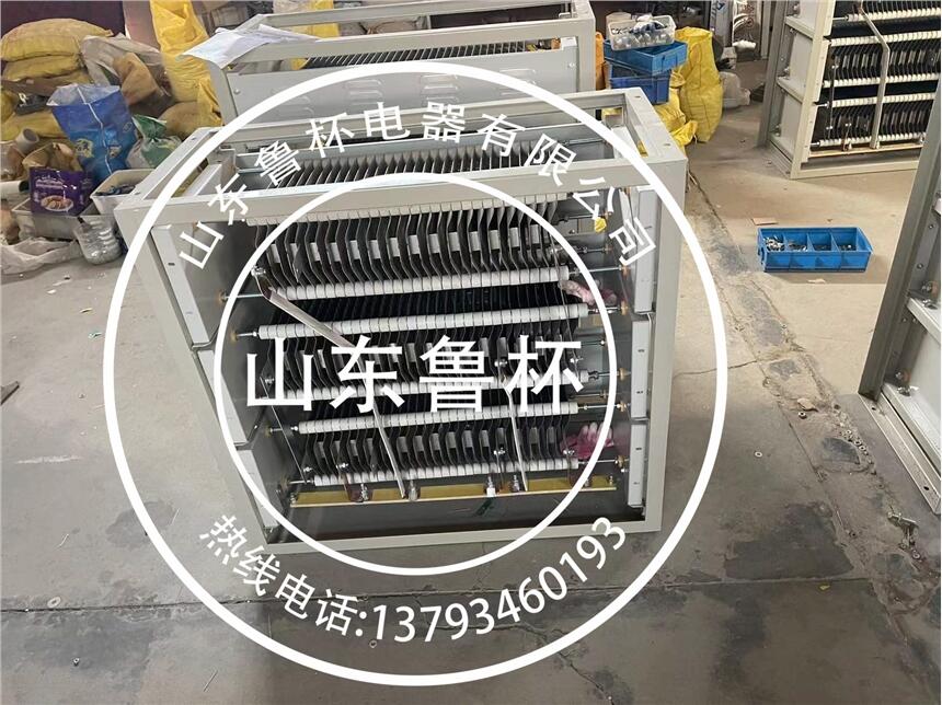 山東魯杯RT03-6/1B電阻器使直流母線電壓保持在某一安全范圍以內(nèi)，