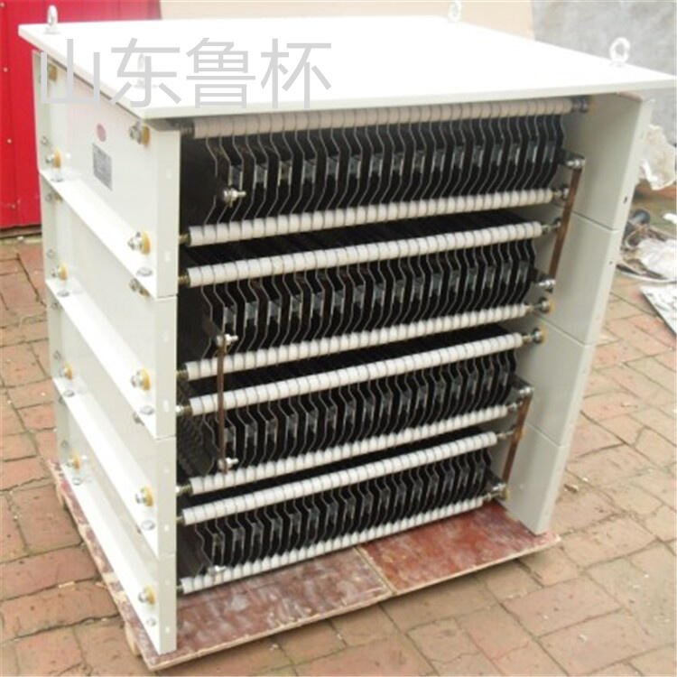 山東魯杯6KV-400A-10S中性點(diǎn)接地電阻溫升系數(shù)低阻值變化率小